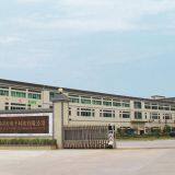 Dongguan NBC Electronic Technological Co. Ltd. company overview - view 1 thumbnail