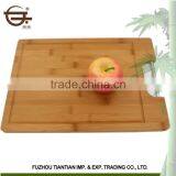 Made in China High Quality Good Price Bamboo Cheap Chopping Board thumbnail-1