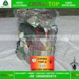 Stock Original Door To Door Used Clothing In Bales Second Hand Clothing Uk Style thumbnail-4