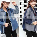 Zm35755a Korean Summer Long Sleeve Blouse Fashion Women Tops thumbnail-4