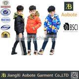 2016New Design Short Hoody Kid Down Jacket thumbnail-1