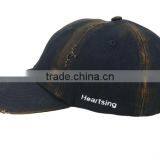 High Profile Baseball Caps Men thumbnail-3