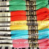 China Embroidery Thread Eyebrow Thread Cross Stitch Materials thumbnail-1