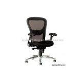 Sell Office Chair thumbnail-1