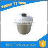 Dyeing Tube Yarn Polyester Embroidery Thread thumbnail-1