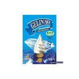 Sell Soft Ice Cream Powder (Traditional) thumbnail-1