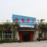 Guangzhou Hengxin Thread Factory company overview - view 1 thumbnail