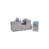 Automatic High Speed Paper Cup Forming Machine Making Coffee Disposable Cup thumbnail-1