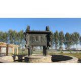 Bronze Censer Sculpture in Public thumbnail-3