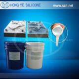 Platinum Cure Silicone Rubber for Artificial Stone Molding thumbnail-3
