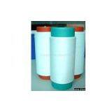 Sell Polyester DTY thumbnail-1