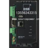 DSE701 DSE702 DSE703 DSE704 DSE705 DSE710 DSE720 DSE890 DSE3210 DSE103 MKII thumbnail-3