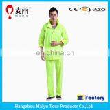 Adult Waterproof Plastic Pant in All Custom Colors thumbnail-1
