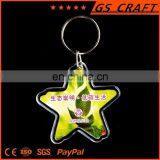 OEM Fashion Wholesale Star Key Chain thumbnail-1