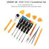 JM-9102 Phone Fix Tools Screwdriver Set Pry Opening Tool Kit thumbnail-3