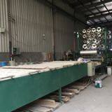 Shanghai Nanling Industry And Trade Co., Ltd. company overview - view 3 thumbnail