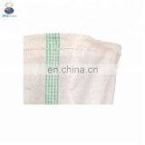 50kg Packaging Plastic Animal Fish Feed Bag thumbnail-6