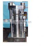 Top Selling Hydraulic Rapeseed Oil Press Machine thumbnail-4