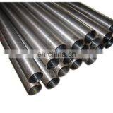 1020 1045 Honed Hydraulic Steel Tube Manufacturer