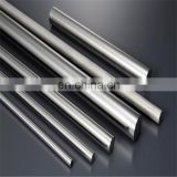 Bright Polished 304 stainless steel round bar price per kg