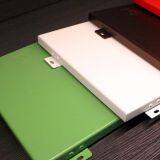 Good Fire Resistance Entertainment Venue 1.0mm Aluminum Veneer Ceiling thumbnail-3