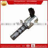 Variable Timing Valve Solenoid FOR DODGE CHRYSLER JEEP 4884483AC 4884483AA 4884483AB thumbnail-3
