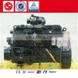 Genuine Engine Assembly C300-20(300HP/2200RPM) for Bus