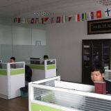 GAGA Pro Lighting Equipment Co.,Ltd company overview - view 1 thumbnail