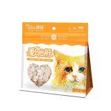 Freeze-Dried Duck+Heart+Liver thumbnail-1