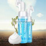 Pets Foot Cleaning Solution Cat Claw Washing Foam Dogs Feet Cleaner Fluid thumbnail-5