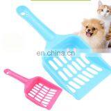 Portable Pets Poop Scoop Comfortable Handle Small Litter Bar Cat Toilet Pet Cleaning Supplies thumbnail-3