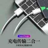 USB Data Cable thumbnail-2