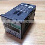 Chinese Customized Socket Electronic Controller DSP502M 220V 200V thumbnail-3