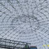 Space Frame Coal Storage Shed Project for Zha’ha’nao’er thumbnail-3