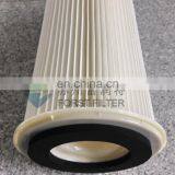 FORST Antistatic Polyester Dust Filter Cartridge thumbnail-4