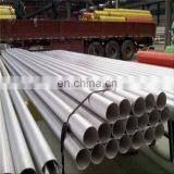 Promotion 8 Inch Schedule 40 80 Galvanised Steel Pipe Manufacturers China thumbnail-4