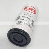 Truck Engine Oil Filter Element 5222748694 thumbnail-3