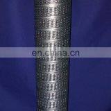 Replace MR6305A25AP01 Hydraulic Filter Element thumbnail-2