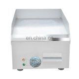 2015 Hot Sale Electric Cast Iron Griddle Machine Gas Griddle thumbnail-2