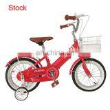 Kids Bike 12/14/16/18/20 Manufacturer/OEM High Quality Children Cycle Children Bicycle for Sale thumbnail-4