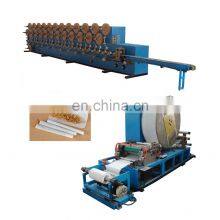 Fully Automatic Smoking Tobacco Cigarette Paper Making Machine thumbnail-1