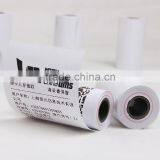SINMARK High Quality 57mm Thermal Cash Register Paper Roll Supplier of Paper thumbnail-2