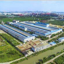 China Shipping Anchor Chain Co.,Ltd company overview - view 1 thumbnail