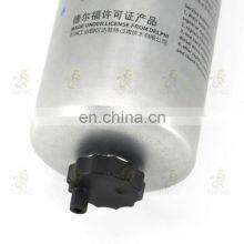 Suitable for Great Wall Haval H5 H6 Wingle 5 6 Oil-water Separator Core Diesel Fine Filter Delphi System Accessories thumbnail-2