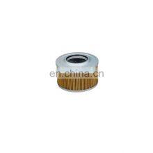 Hydraulic Oil Cartridge Filter Elements for Excavator KATO thumbnail-3