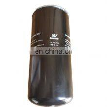 High Quality High Efficiency Long Using Time, Kay Brand Air Compressor Oil Filter WD13145 thumbnail-2