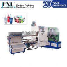 FJL-4A Automatic Eco-friendly 4 Color Curved Surface Offset Printer for Plastic Cup thumbnail-2