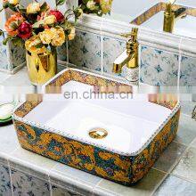 Modern Style Porcelain Wash Basin Colorful Ceramic Sink for Bathroom