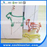 Great Varieties Beautiful Book Clip Art thumbnail-1