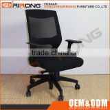 Customized modern black 360 degree revolving office computer ergonomic mesh chair with locking wheels